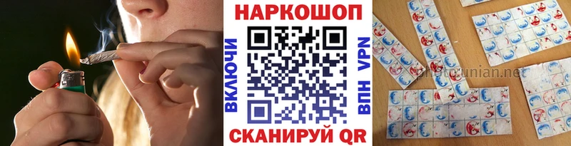 Какие есть наркотики Старая Русса ГАШИШ  АМФ  Alpha PVP  Мефедрон  КОКАИН 