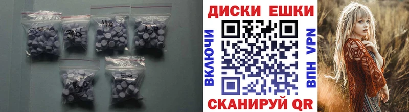 даркнет как зайти  Старая Русса  ЭКСТАЗИ Дубай 