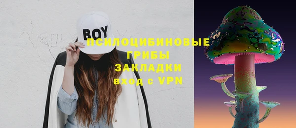 круглые Абинск