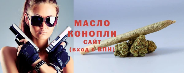 круглые Абинск