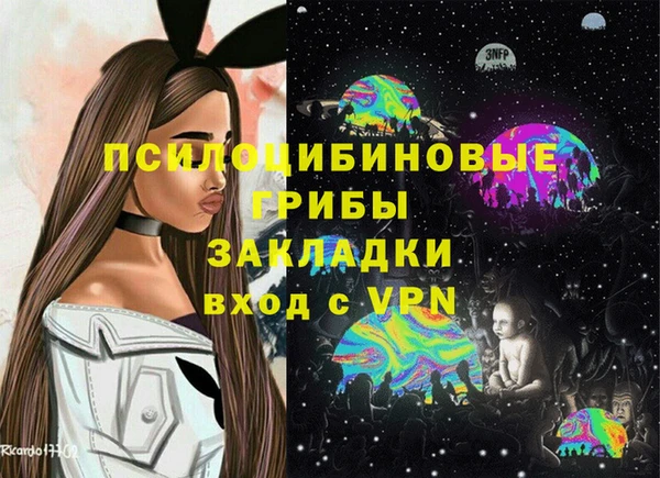 кокаин перу Алзамай