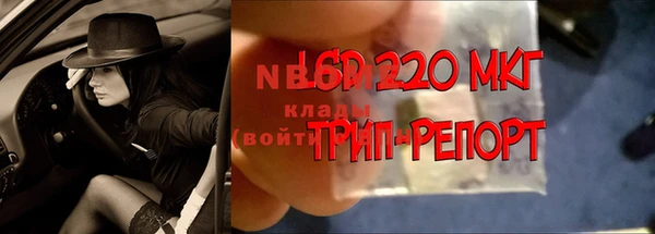 кокаин перу Алзамай