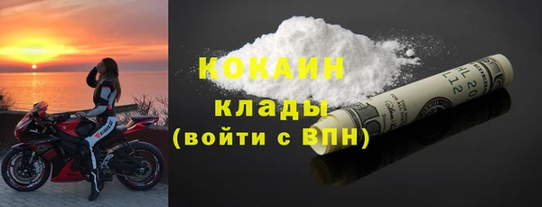 стаф Абдулино
