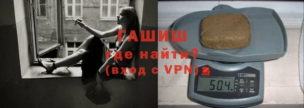 стаф Абдулино