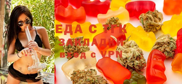 стаф Абдулино