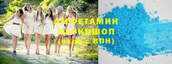 jwh Абаза