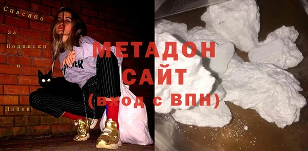 jwh Абаза