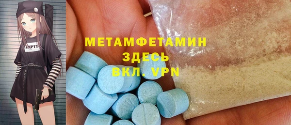 кокаин перу Алзамай