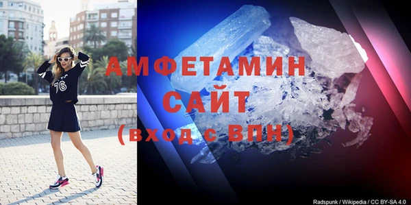 кокаин перу Алзамай