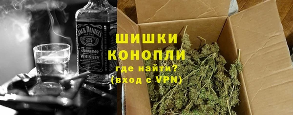 jwh Абаза
