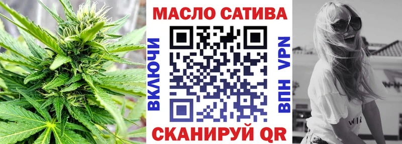 Дистиллят ТГК Wax  Старая Русса 